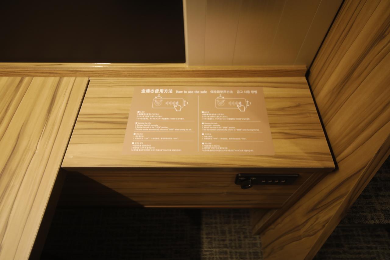 Global Cabin Yokohama Chukagai Room photo