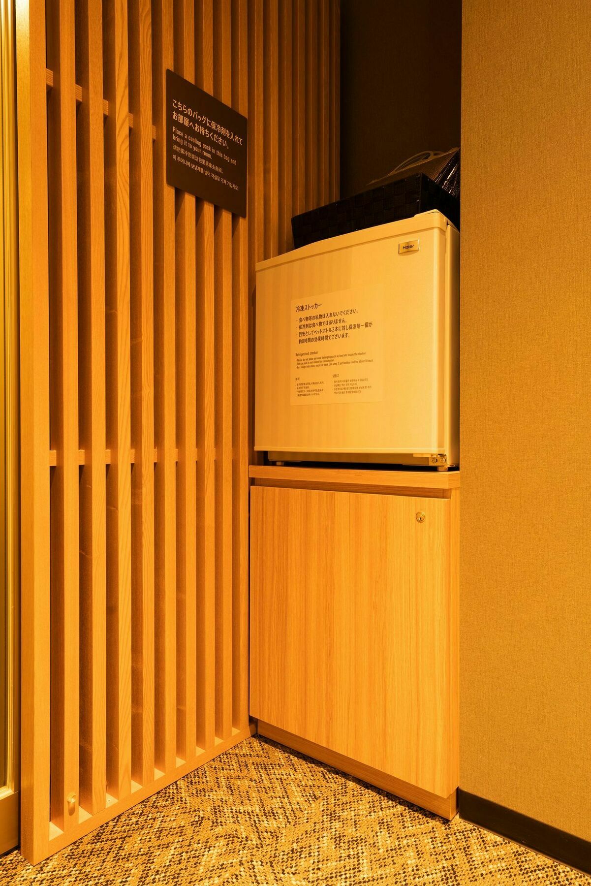 Global Cabin Yokohama Chukagai Exterior photo